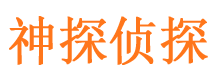 阿勒泰外遇调查取证